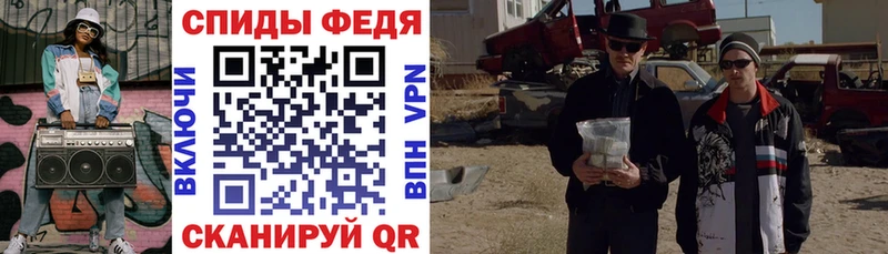 цена   Поронайск  АМФЕТАМИН 97% 
