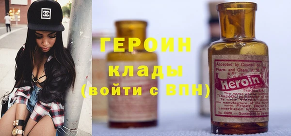 метадон Надым