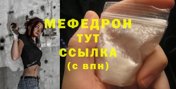 метадон Надым