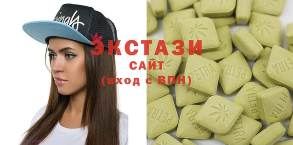 бошки Наволоки