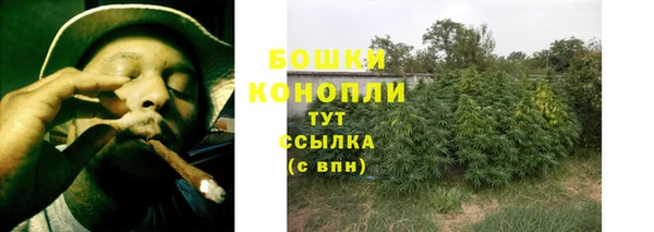 бошки Наволоки
