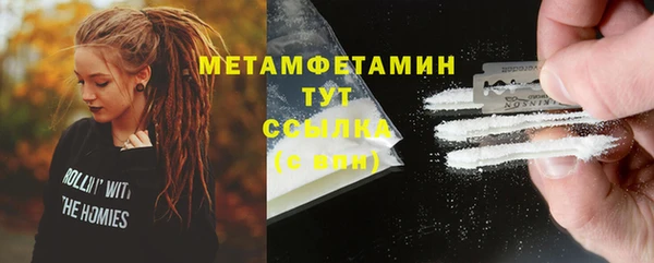 бошки Наволоки