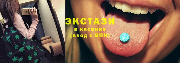 метадон Надым