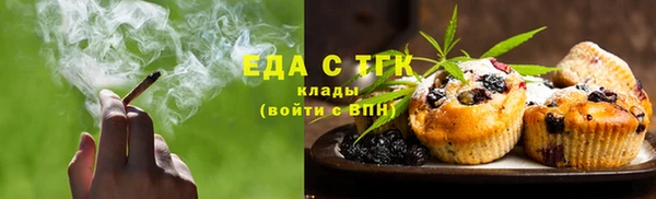 крисы Нефтегорск