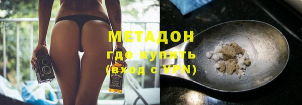 марки lsd Нефтекумск