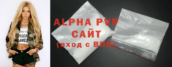 ECSTASY Навашино