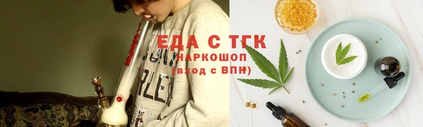 бошки Наволоки