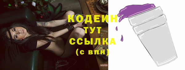 бошки Наволоки