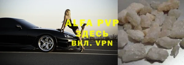 бошки Наволоки