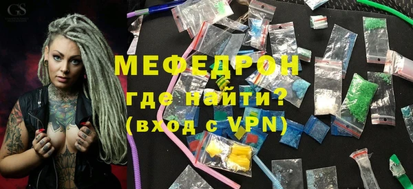 индика Нея