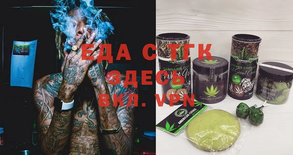 метадон Надым