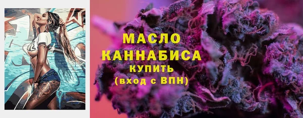 метадон Надым