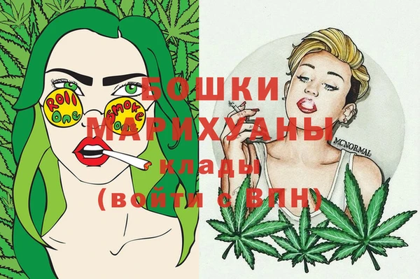 ECSTASY Навашино