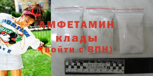 бошки Наволоки