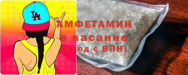 метадон Надым