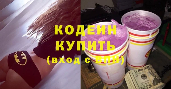 метадон Надым