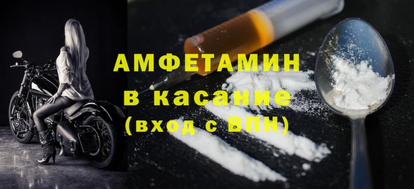 марки lsd Нефтекумск