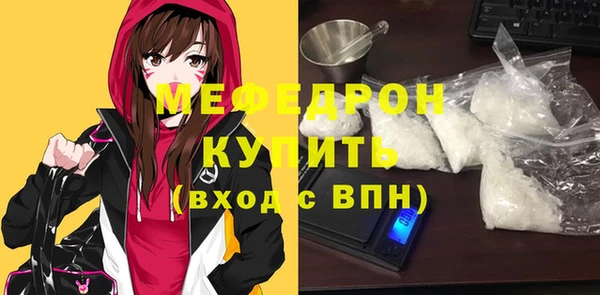 метадон Надым