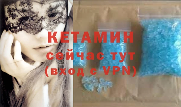 метадон Надым