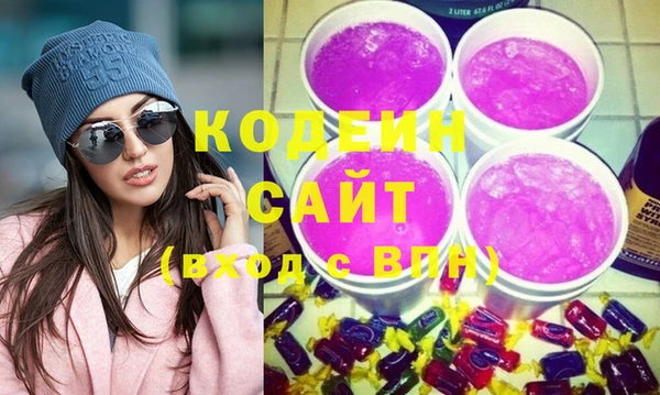 метадон Надым
