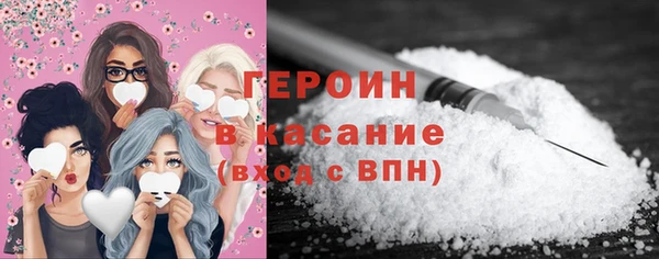индика Нея
