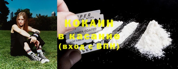 метадон Надым
