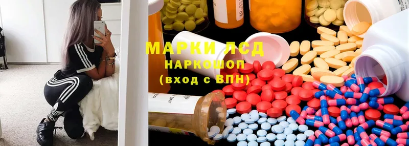 LSD-25 экстази ecstasy  мега как зайти  Поронайск 