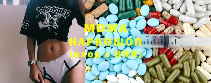 как найти закладки  Поронайск  MDMA VHQ 